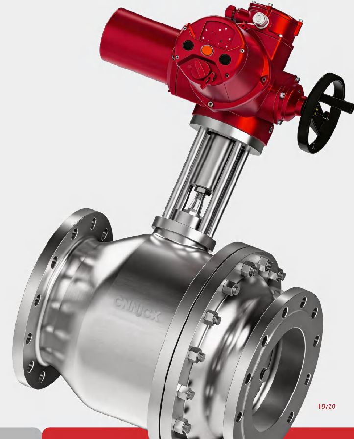 Axial-Flow Control Valve product visual
