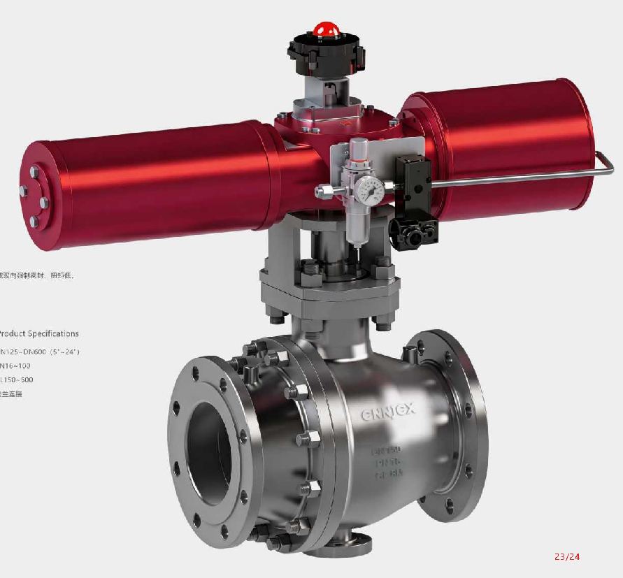 Fixed Ball Valve product visual