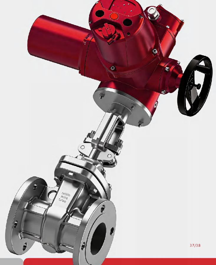 Intelligent Self-Controlled Gate Valve product visual