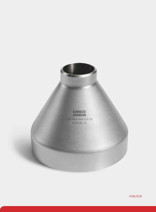JIS Standard Reducer (RC/RE) product visual